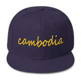 Wool Blend Snapback Gold cambodia
