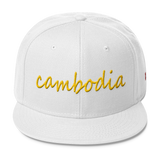 Wool Blend Snapback Gold cambodia