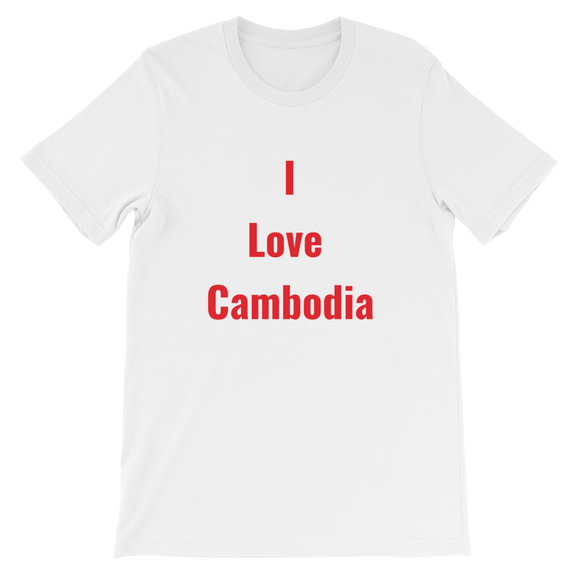 I Love Cambodia Short Sleeve Unisex T-shirt