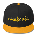 Wool Blend Snapback Gold cambodia