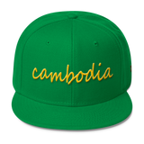 Wool Blend Snapback Gold cambodia