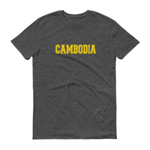 Lightweight Fashion T-Shirt Gold CAMBODIA