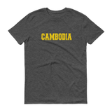 Lightweight Fashion T-Shirt Gold CAMBODIA