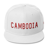 Wool Blend Snapback CAMBODIA All Cap