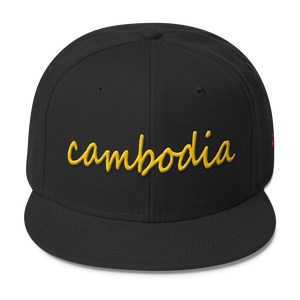 Wool Blend Snapback Gold cambodia