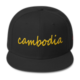 Wool Blend Snapback Gold cambodia