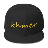 Wool Blend Snapback Gold khmer