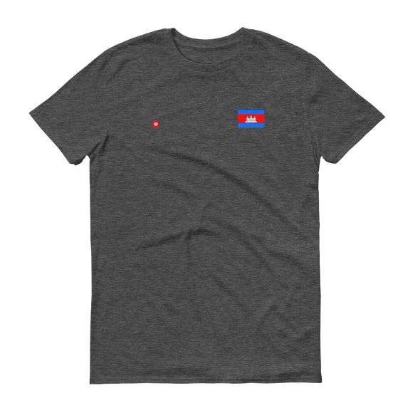 Lightweight Fashion T-Shirt Cambodian/Khmer Flag and Khmoping Logo