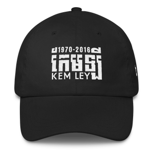 Classic Dad Cap 1970-2016 កែម ឡី Kem Ley