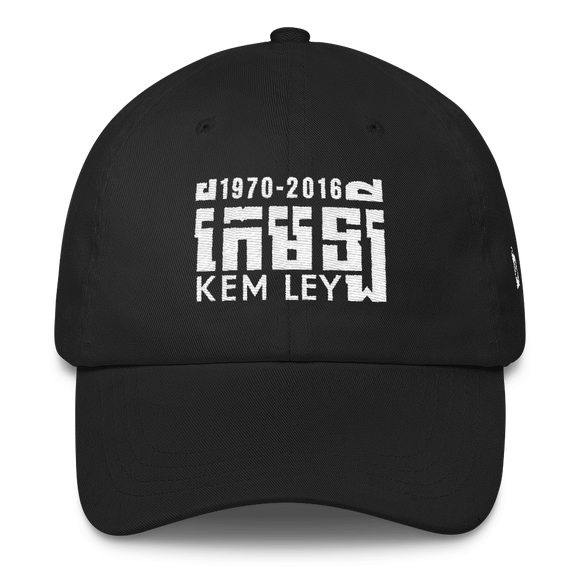 Classic Dad Cap 1970-2016 កែម ឡី Kem Ley