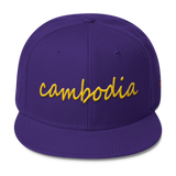 Wool Blend Snapback Gold cambodia