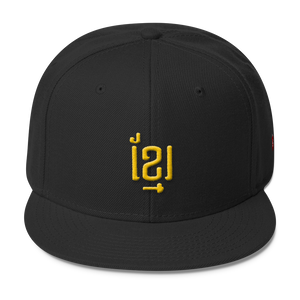 Wool Blend Snapback Gold ខ្មែរ Khmer in Khmer