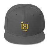 Wool Blend Snapback Gold ខ្មែរ Khmer in Khmer