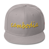 Wool Blend Snapback Gold cambodia